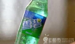 雪碧最新爆料事件,揭秘事件背后惊人真相