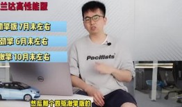 钱江最新爆料事件真相视频,揭秘背后惊人内幕